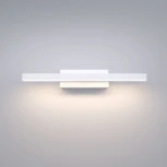 Подсветка для картин белый Elektrostandard Rino 40121/LED (220V)