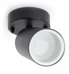 Архитектурная подсветка Feron Бостон 48322 DH1704, на стену, GU10 черный (220V, круглые, IP54)