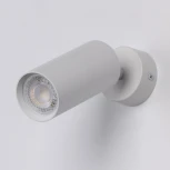 Спот DeMarkt Прайм 850012201