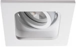 Встраиваемый точечный светильник без цоколя Kanlux REUL 33660 (12V)