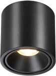 Потолочный светильник Odeon Light Redo 6619/10CL IP20 LED 10W 3000K 220V черный/металл/акрил (круглые)