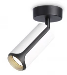 Спот Ambrella TECHNO SPOT TN51592 (220V)