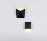 Архитектурная подсветка Maytoni Beekman O577WL-L5B (LED, 220V, IP54)