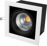 Встраиваемый точечный светильник Arlight KARDAN 024985