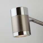 Спот на штанге Eurosvet Prime 20058/2 перламутровый сатин (220V, круглые)