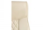 Компьютерное кресло Woodville Darin cream 15251