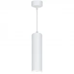 Подвесной светильник Feron ML1768 48085 (220V, на проводе, круглые)