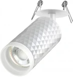 Спот встраиваемый Brill 370850 (220V, круглые)