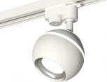 Трековый светильник Ambrella Track System XT1101002 (220V, шар)