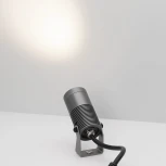 Светильник ALT-RAY-R44-8W Day4000 (DG, 33 deg, 230V) (Arlight, IP67 Металл) 042583