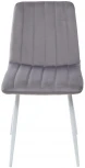 Стул DUBLIN G062-40 серый, велюр / белый каркас M-City UDC7066G06240WHT