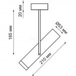 Спот Novotech Batra 370573 (220V, круглые)