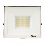 Прожектор уличный светодиодный Ritter PROFI 53428 4