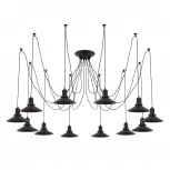 Подвесной светильник Citilux Эдисон CL451122