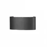 Архитектурная подсветка Mantra Arcs 6540 (LED, 220V, IP54)