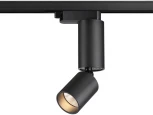 Светильник трековый однофазный трехжильный Novotech Tubo 359319 черный LED 5W 220V 3000K 600Лм (круглые)