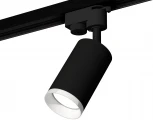 Трековый светильник Ambrella Track System XT6323150 (220V, круглые)
