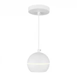 Подвесной светильник светодиодный Белый Elektrostandard DLS023 (220V, на проводе, шар)