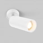 Спот накладной Diffe белый 10W 4200K 85252/01 (LED, 220V, круглые)