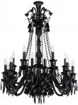 Подвесная люстра Chiaro Барселона 313010818
