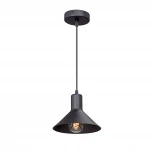 Подвесной светильник Vitaluce V4786-1/1S (220V, на проводе, круглые)