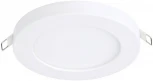 Встраиваемый светильник Eglo Fueva Flex 900932 (LED, 220V, круглые)
