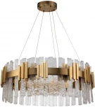 Подвесная люстра Moderli Stasy V9010-PL