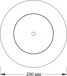 Потолочный светодиодный светильник Escada 20023LED 20023SMA/01LED WH 14Вт, металл/акрил, белый