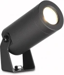 Архитектурная подсветка Donolux Alpha DL20521W8DG (LED, 220V, круглые, IP67)