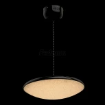 Подвесной светильник DeMarkt Перегрина 703011101 (LED, 220V, на проводе, круглые)