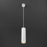 Подвесной светильник Elektrostandard Topper DLR023 12W 4200K белый матовый (LED, 220V, на проводе)