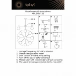 Потолочная люстра на штанге Aployt Genia APL.610.07.08 (220V, шарики)