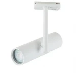 Трековый светильник на штанге однофазный KITO IL.0010.0012 WH (220V)