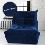 Диван Dreambag Маршмеллоу Синий 1 секция 7312800