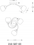 Люстра потолочная 216-507-03