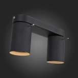 Спот ST Luce Fanale SL597.401.02 (220V, круглые)