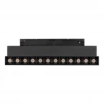 Трековый светильник Arlight 034642