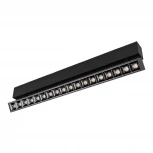 Трековый светильник магнитный Arlight MAG 026979 (LED, 24V)