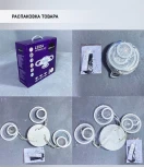 Потолочная люстра Seven Fires Leida SF7096/3C-WT