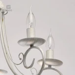Подвесная люстра De City Свеча 683010105 (220V, на цепи, подсвечник, свеча)