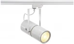 Трековый светильник Slv Euro 153891 (220V)