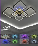 Потолочная люстра Seven Fires Brand SF7057/7C-AB-RGB