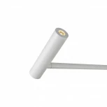 Торшер светодиодный iLedex Telescope 7010/1F WH (220V)