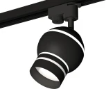 Трековый светильник Ambrella Track System XT1102065 (220V, шар)