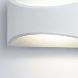 Архитектурная подсветка Arte Lamp Dino A8288AL-1WH (LED, 220V, IP54)