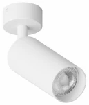 Спот на штанге Hesby Lighting Focus HSBL_0116 (220V)