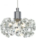 Подвесной светильник Citilux Betsy EL322P03.1 (220V, на проводе, круглые)