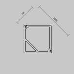 Рассеиватель для профиля 16×16 угол, черный, 2 м Maytoni 642028