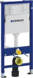 Комплект Geberit Renova 500.103.DW.R