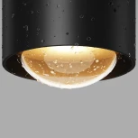 Потолочный светильник IP65 уличный LED Maytoni Lumina O498CL-L15B3K (220V, круглые)